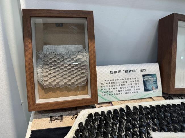 是什么“黑科技”让记者流连忘返?全国30余家主流媒体走进伟德bv1946 是什么“黑科技”让记者流连忘返?全国30余家主流媒体走进伟德bv1946